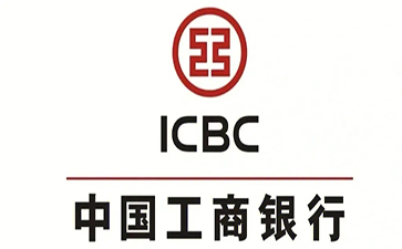 石河镇工商银行小微抵押贷申请条件