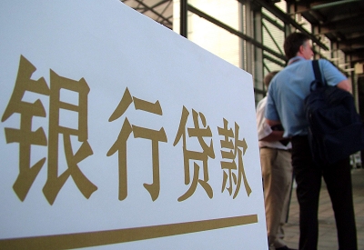石河镇哪个银行无抵押贷款容易通过，在那家银行无抵押能借钱！
